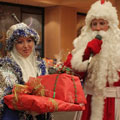 7th Annual celebration of the Angel Program