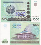 Национальная валюта Узбекистана 5000 сум