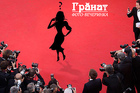 Фото-вечеринка