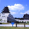 Seoul