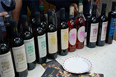 Georgian wine