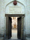 Hotels in Bukhara