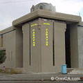 Hotels in Bukhara
