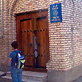 Hotels in Bukhara