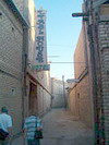 Hotels in Bukhara