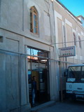Hotels in Bukhara