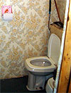 Hotels in Chimgan