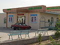 Hotels in Khiva