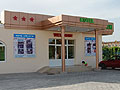 Hotels in Khiva