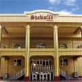 Hotels in Samarkand