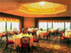 Hotel InterContinental Tashkent
