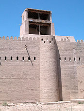 Kunya-Ark. Ak-Sheikh-bobo