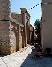 Korikhona
