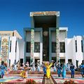 Uzbek Dances. Arts in Uzbekistan