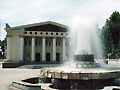 Theater of Alisher Navoi, Namangan