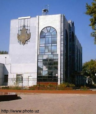 Погода в ухте месяц