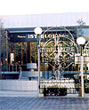 restaurants in Samarkand