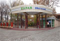 Zafar. Restaurants in Samarkand
