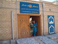 The Silk Road Spices tea house