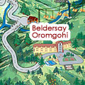 Location map to Hotel Beldersay Oromgohi