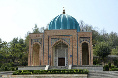 Babur Museum, Andijan