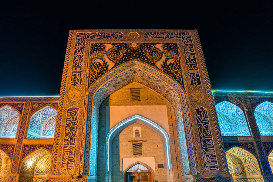 Nadir Divan-Begi Madrasah, Bukhara