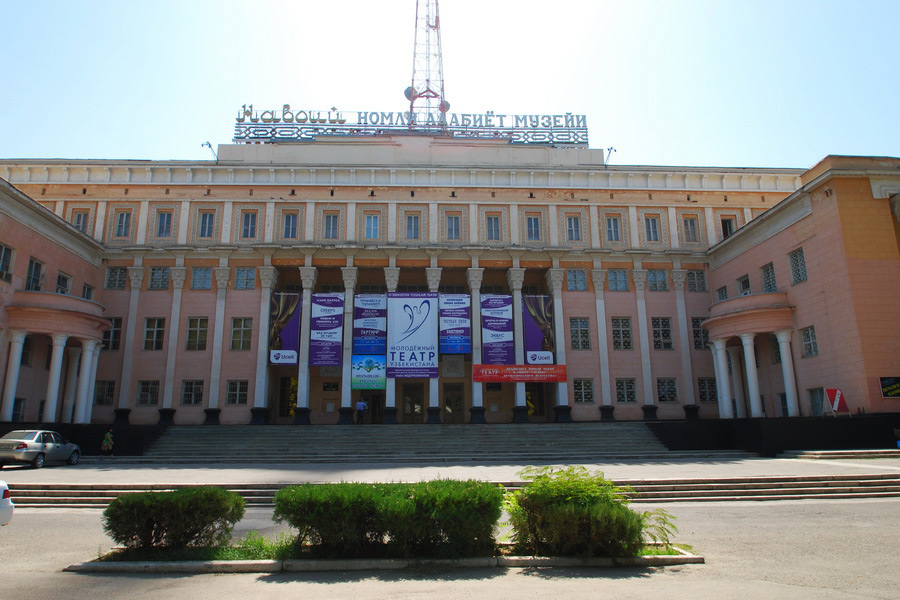 Молодежный театр Узбекистана, Ташкент