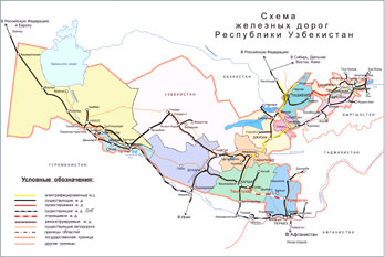The Opened Stock Venture UZJELDORPASS