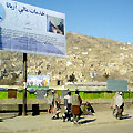 Kabul, Afghanistan Kabul, Afghanistan