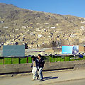 Kabul, Afghanistan Kabul, Afghanistan