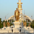 Ashgabad city