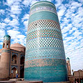 Kalta-Minor, Khiva