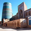 Медресе Мухаммад Амин-хана, Хива