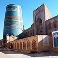 Muhammad Amin-khan Madrassah, Khiva Muhammad Amin-khan Madrassah, Khiva