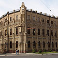 Вестминтерский университет в Ташкенте