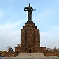 Монумент Мать Армения в Парке Победы, Ереван