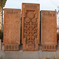 Victory Park — ( ) Victory Park — ( )