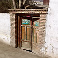 Tajik house