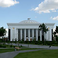 Дворец форумов Узбекистан