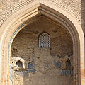 Mausoleum of Turabek-Khanym Mausoleum of Turabek-Khanym