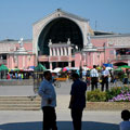 Photo of Khudjand Photo of Khudjand