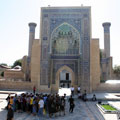 Pictures of Samarkand. Gur-Emir Mausoleum