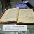 Museum of Ulugbek Observatory — Museum of Ulugbek Observatory —