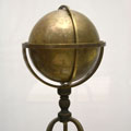 Instrument of the Ulugbek observatory — Instrument of the Ulugbek observatory —
