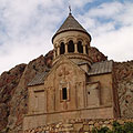 Монастырь Нораванк, область Вайоц Дзор 