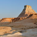 Turkmenistan safari tours