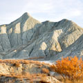 Лунные горы Туркменистана