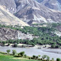 Afghan Pamir view — Afghan Pamir view —