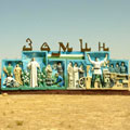 The monument at the entrance to the area Zaamin — - The monument at the entrance to the area Zaamin — -