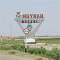 Muynak pictures Muynak pictures